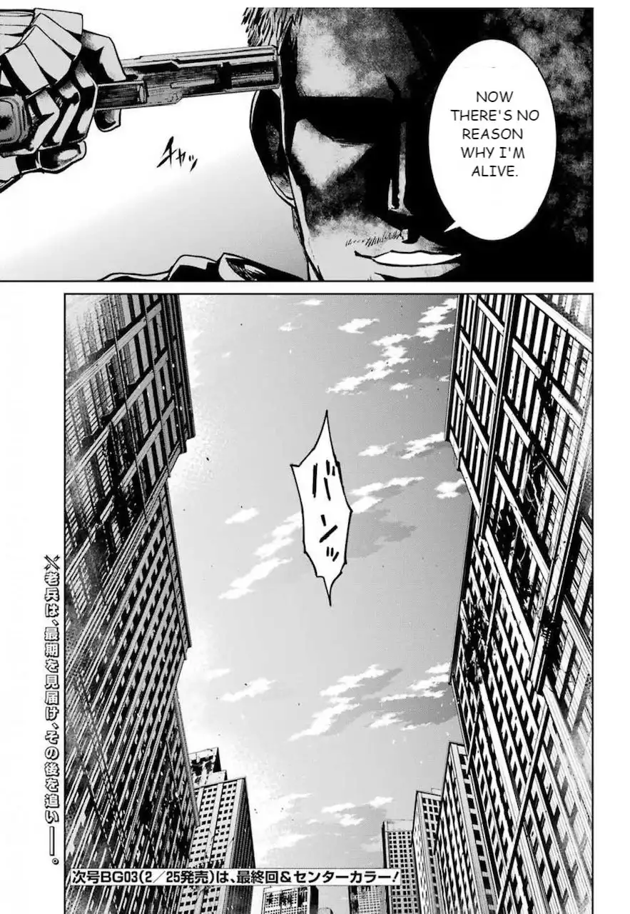 Mahou Shoujo Tokushuusen Asuka Chapter 61 29